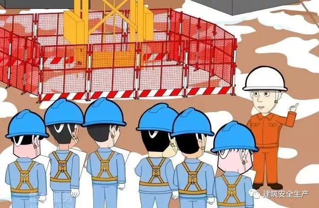 火災(zāi)、觸電、高處墜落、車輛傷害等冬季施工常見安全事故如何防治