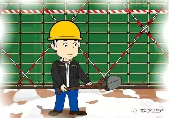 火災(zāi)、觸電、高處墜落、車輛傷害等冬季施工常見安全事故如何防治