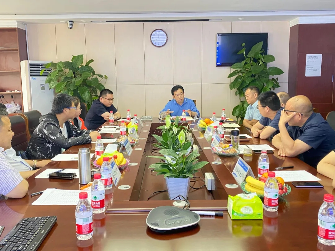 以客戶為中心，以安全為使命！鑫安利“合伙人座談會”圓滿召開！