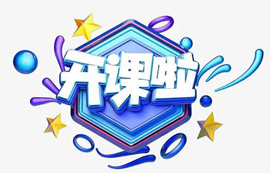 安責險實施以來，事故預防服務到底怎么做？