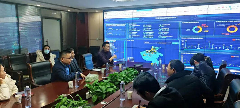鄭州高校和市企聯共赴鑫安利考察智慧安環系統