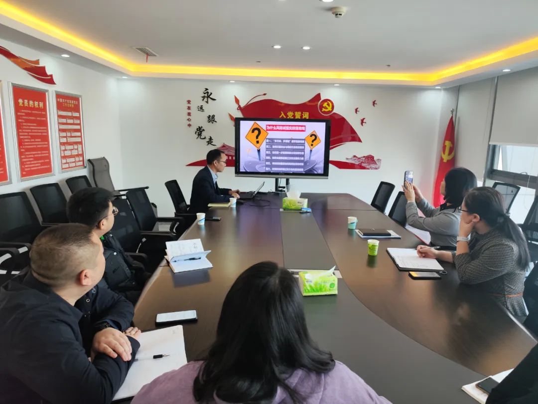 安環(huán)家受邀參加河南省保險行業(yè)協(xié)會“風險減量及安責險事故預防”專題會議