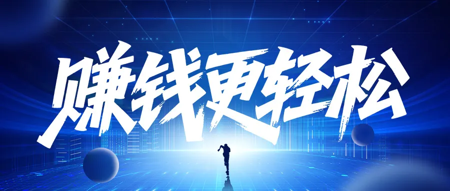 2025年安全服務行業地震級機遇：250億市場紅利，你分到多少？