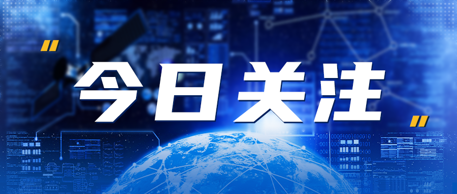 “報行合一” 加速推進！首批安責險標準條款征求意見，“見費出單” 成硬性要求